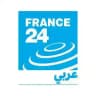 فرانس 24 / FRANCE 24 Arabic