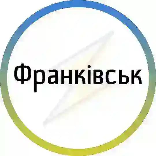 Франківськ⚡️Незламний Profile