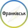 Франківськ⚡️Незламний