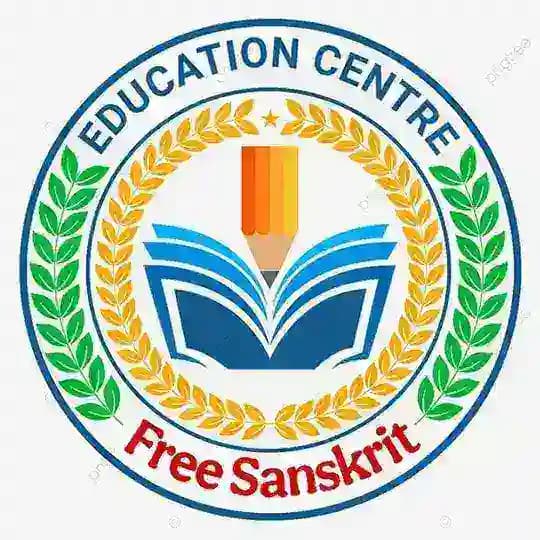 Free Sanskrit