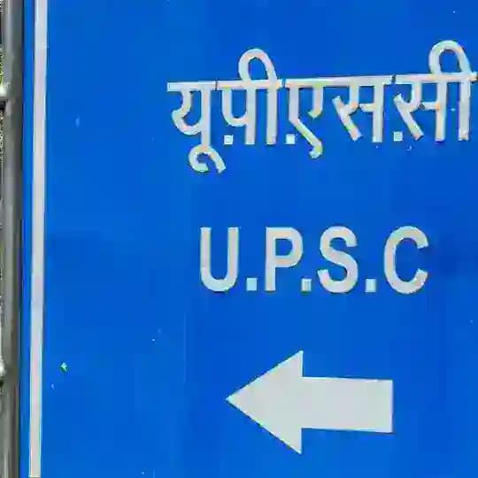 Upsc free lecture and notes