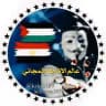 عالم الانترنت المجاني 🇪🇬 🇵🇸