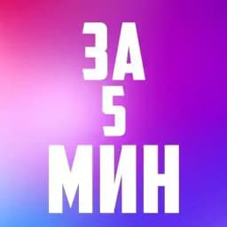 TYT FREE NAKRYT Profile