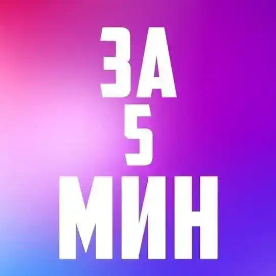 TYT FREE NAKRYT Profile