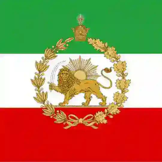 شیر و خورشید 🟥🦁🟩