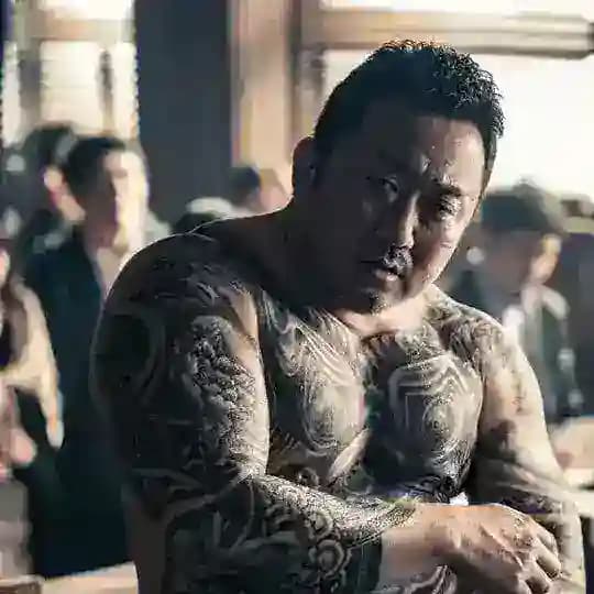 မာဒုံဆော့နဲ့ဇာတ်ကြမ်းကားများစုစည်းမှု