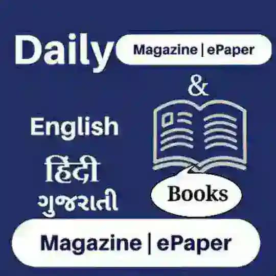 2. N&M: NEWS AND MAGAZINE Only Friends and Family: English National and International N&M. Profile