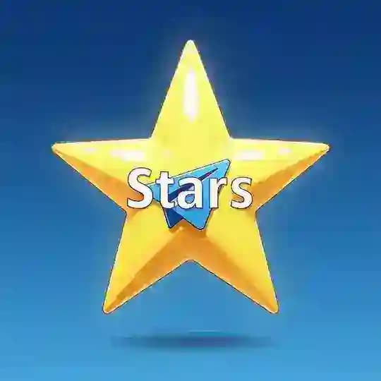 Бесплатные звезды
