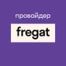 Fregat