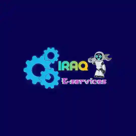 فريجرام - fregram