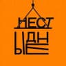 Нестыдные новостройки | Петербург