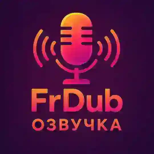 🔞FrDub Озвучка Lakorn | Озвучка лакорнов| BL GL
