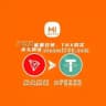 小米USDT娱乐平台，小米TRX能量机器人，TRX购买机器人-【24小时营业】