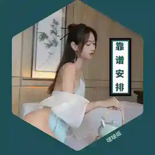 广州佛山“啵啵姬”车库🚗🚗