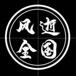 风逝全国包养 Profile