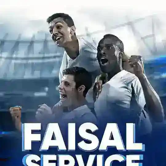 FSI COUPON VIP Profile