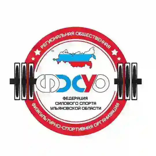 ФССУО