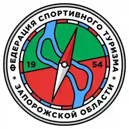 Федерация туризма Запорожской области