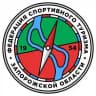 Федерация туризма Запорожской области