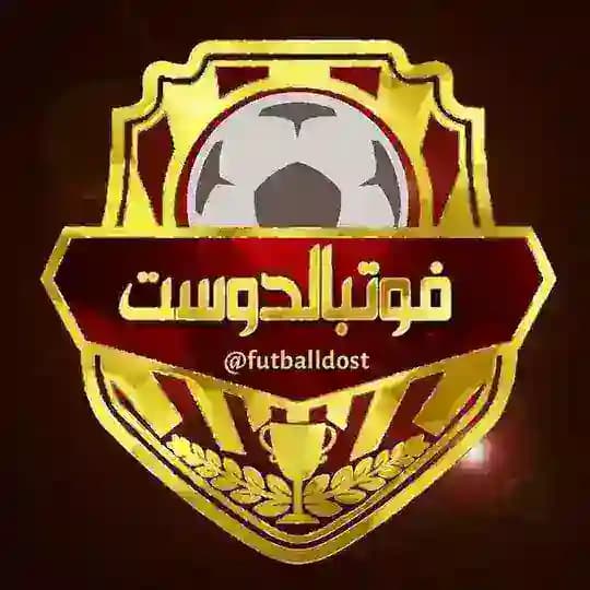 کانال فوتبالدوست