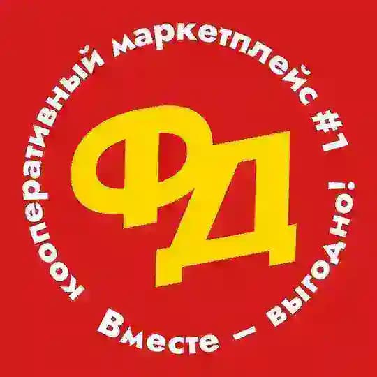 ФУДДВОР🍒Пенза