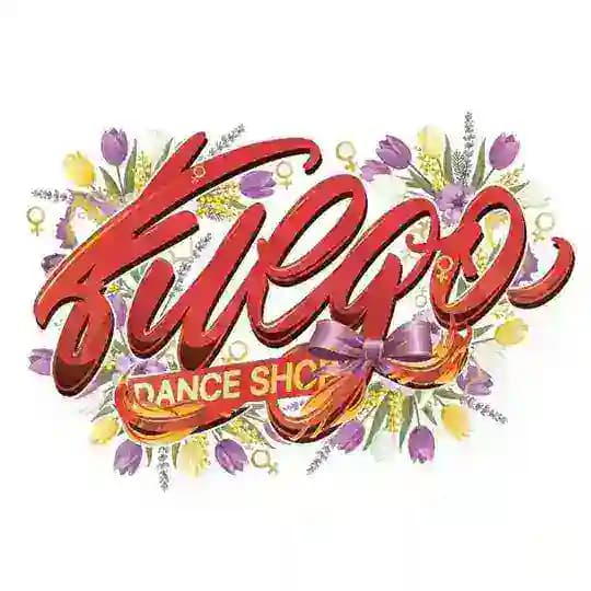 FUEGODANCESHOP