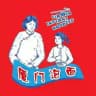 厦门【✨精品客服榜】