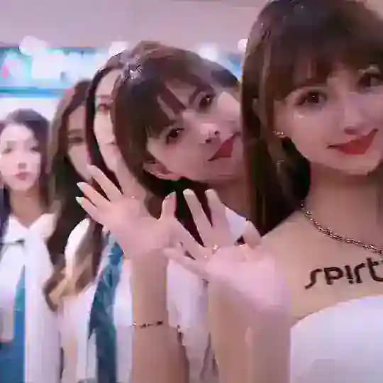 福利大全