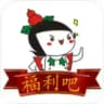 福利吧fuliba.net
