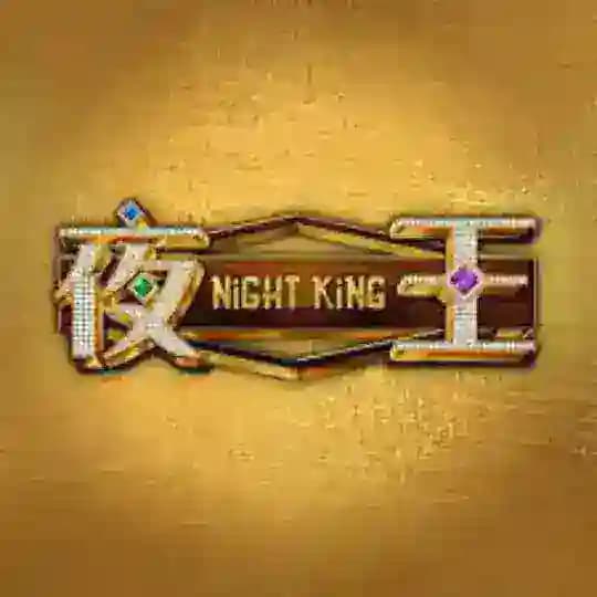 🌔夜王歡哥⚽️波馬心水🐎 Profile