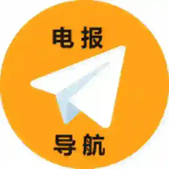 夫妻圈导航