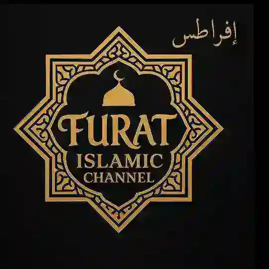 Furat (إفراطيس(Islamic channel