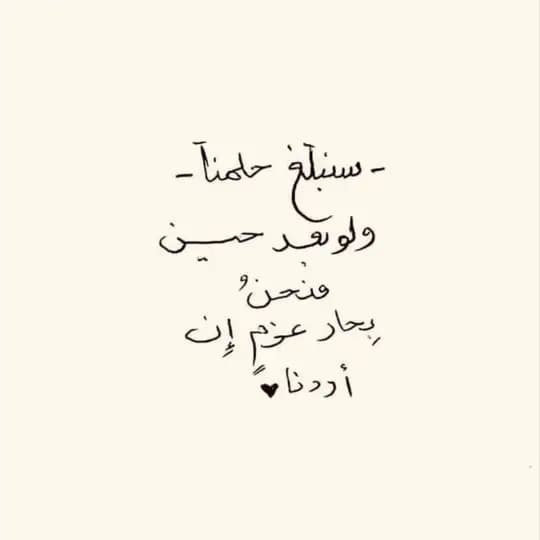 مذكرات طالب/ـه ✨