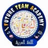 محاضرات الفرقة الثالثة لغة عربية [ مدينة نصر ] F-T-A