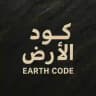 📍 كود الأرض | Earth Code