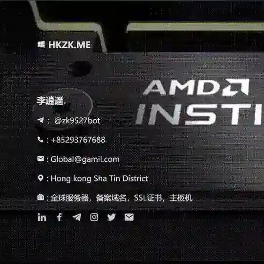 服务器·域名·李逍遥 Profile