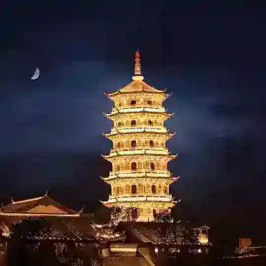 福州探花榜