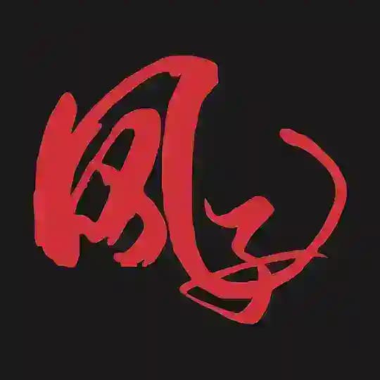 上海风子修车福利频道