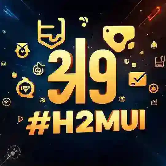 LES VPN ET D'AUTRE APPLICATION 💥💥💥