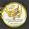 ⚜ ارتباطات جامع مدرسه قدح ⚜ g.c.c.p