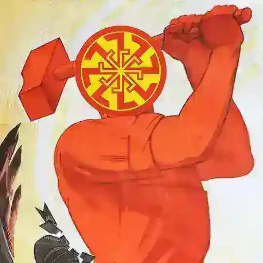 Гадальный Цех