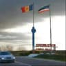 Новости Гагаузии - Главное