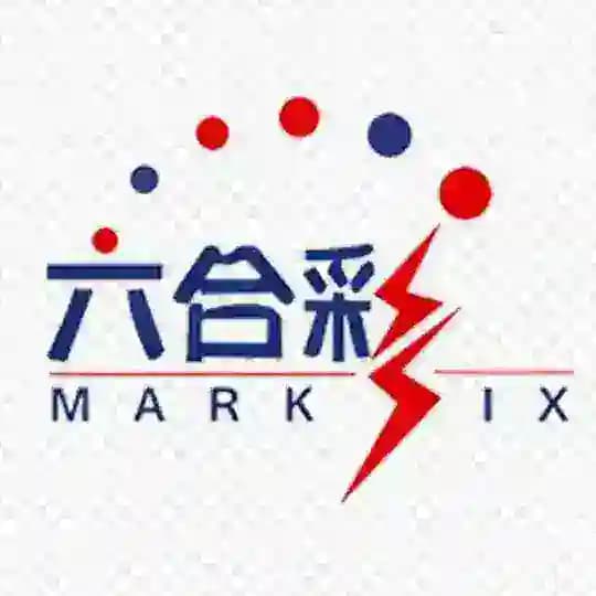 新澳门六合彩-微信无痕改单-不中改中