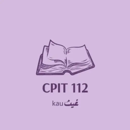 Cpit [110] | KAU