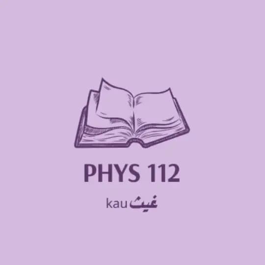 Phys [112] | KAU