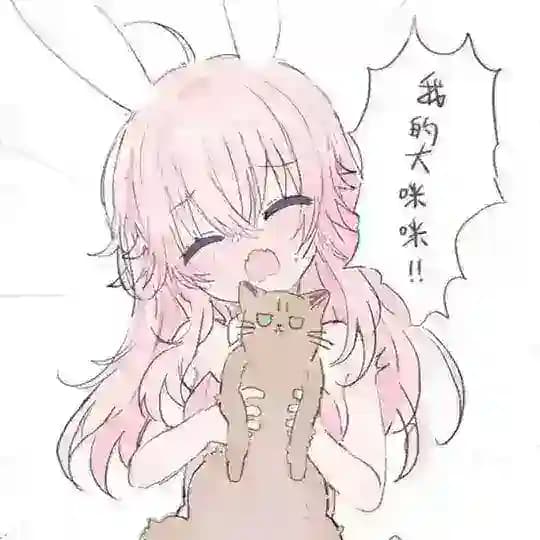 整点黄油 仓库