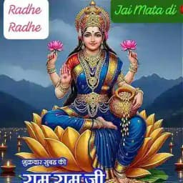 SHARMA 4 JODI FIXX SATTA ЁЯСС Profile