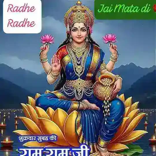 SHARMA 4 JODI FIXX SATTA 👑 Profile