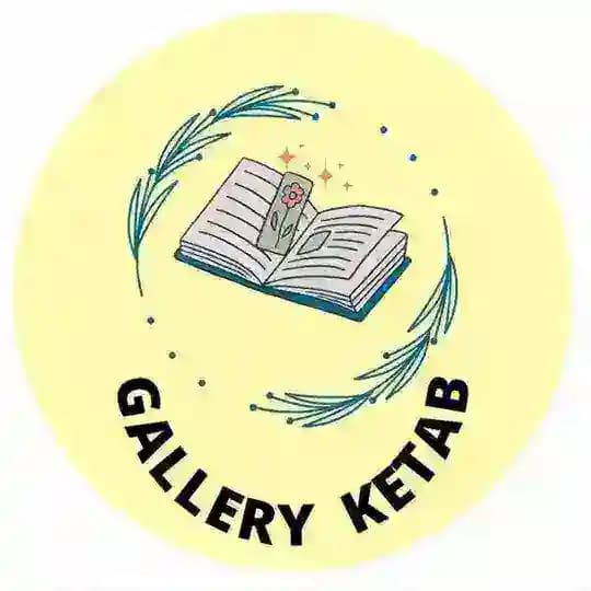 گالری کتاب📚