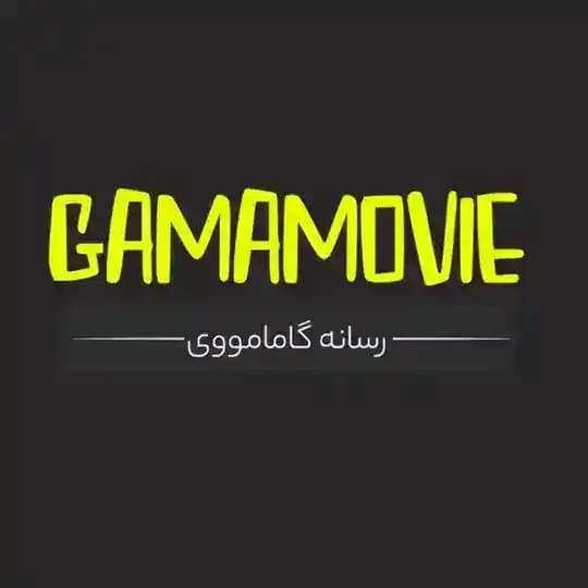 gama_movie | دانلود فیلم و سریال